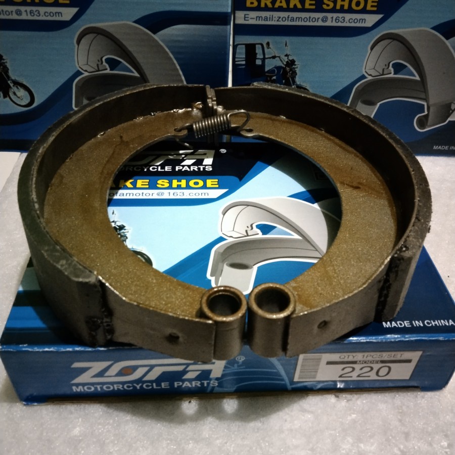 KAMPAS REM BELAKANG 220 MM VIAR KARYA 150, 200 CC (ZOFA)