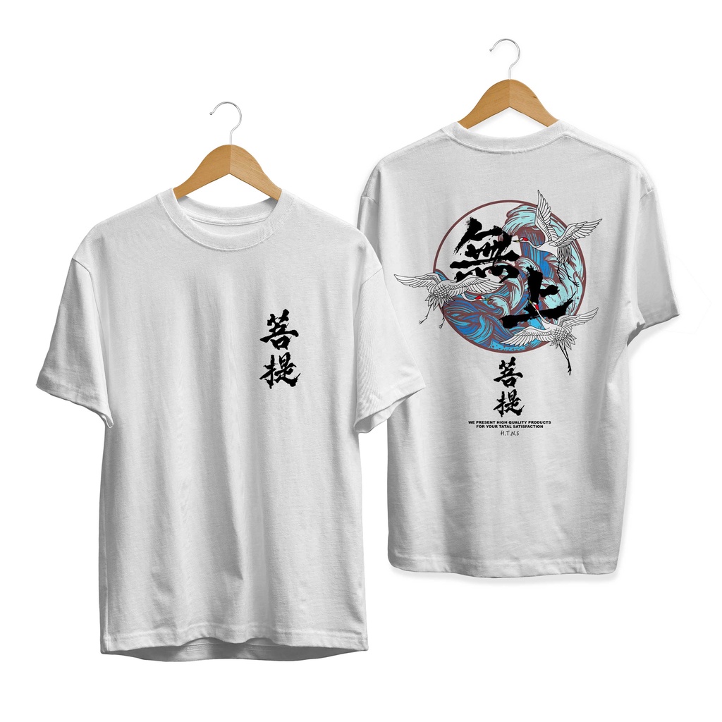 T-SHIRT KAOS CRANE WAVE BLUE ICE NEW!