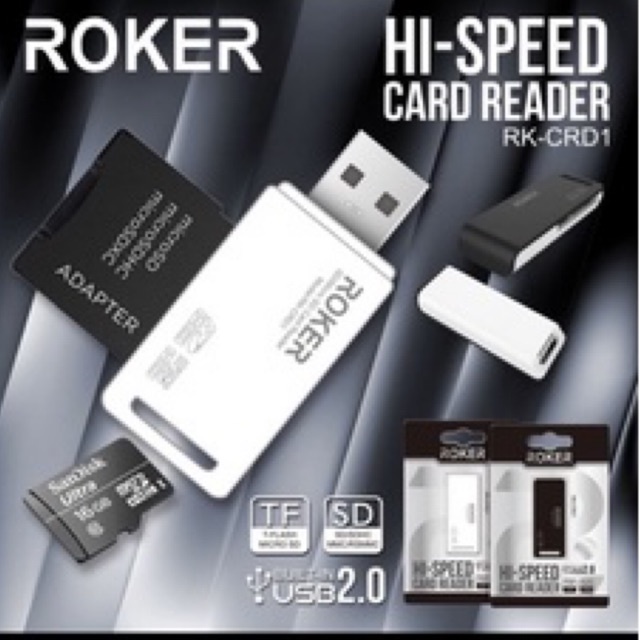 CARD READER HIGH SPEED ROKER