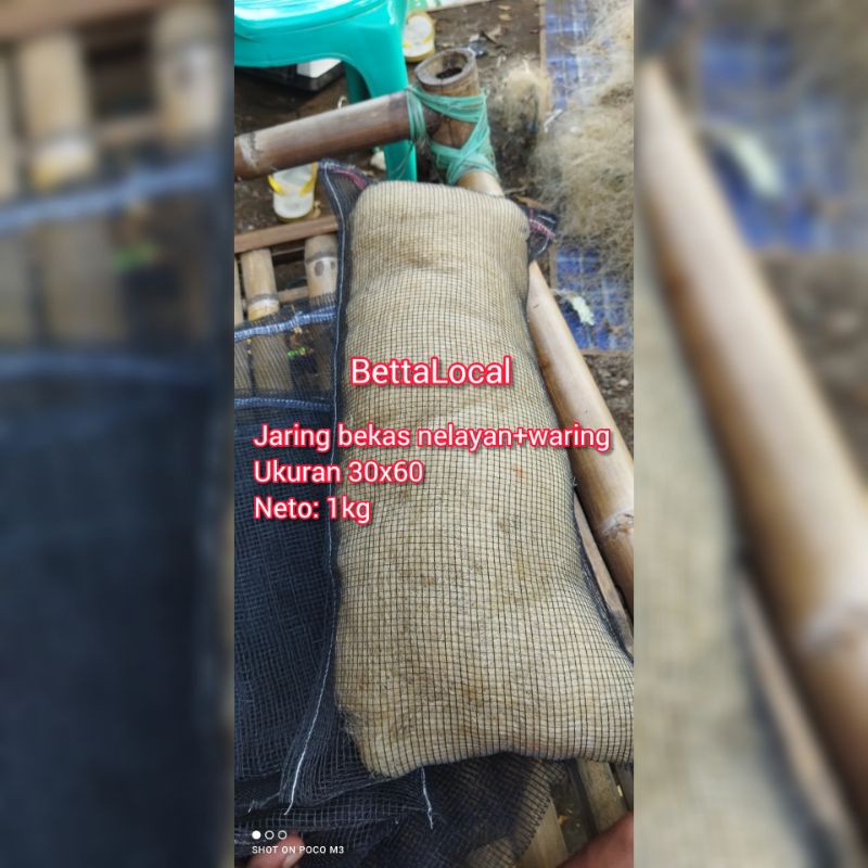 jaring bekas nelayan media filter kolam/jaring bekas 1kg