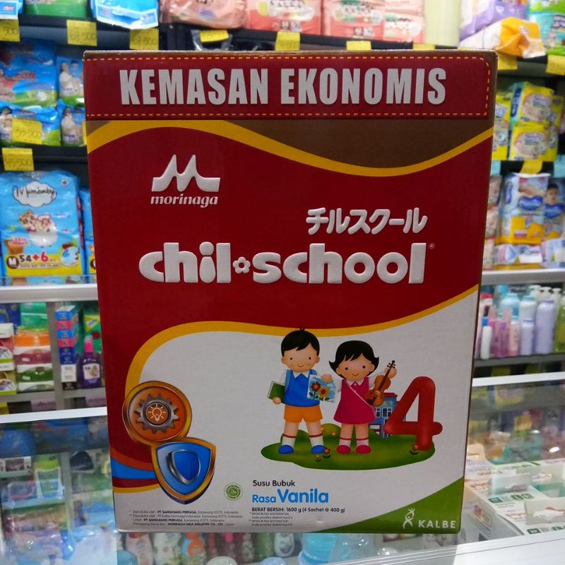 MORINAGA CHIL-SCHOOL 4 MADU/VANILA 1600GR