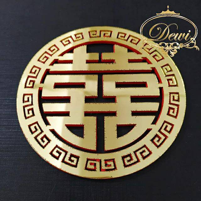 Shuang xi S106 / Shuang xi