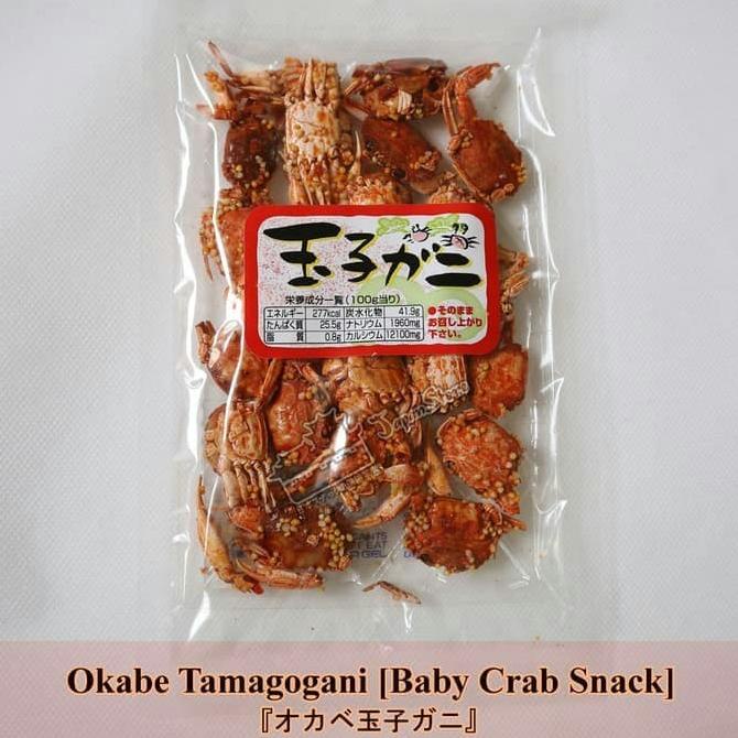 

Okabe Tamagogani [Baby Crab Snack] Japan