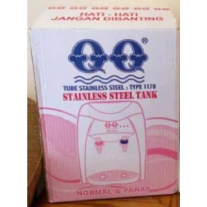 dispenser air/dispenser air panas/dispenser qq 1178/dispenser qq