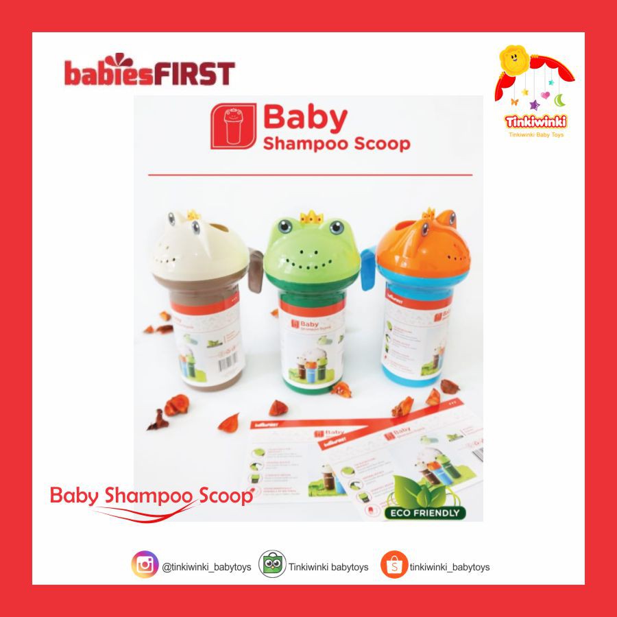 Babiesfirst baby scoop shampoo/gayung mandi anak