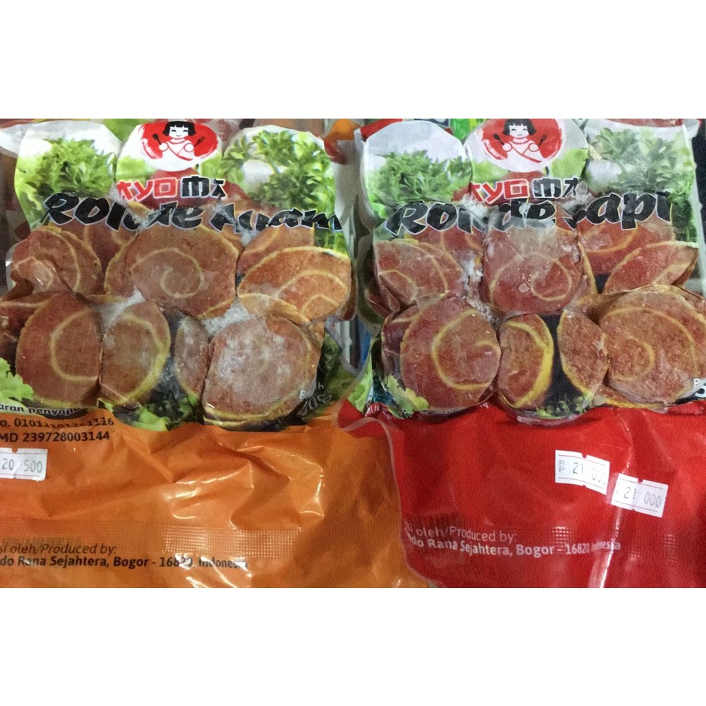 Ayoma Rollade