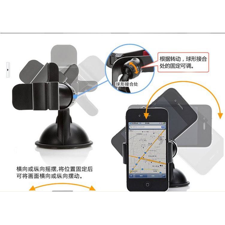 2 in 1 Phone Holder DashBoard mobil dan Kaca Mobil Multifungsi 360 derajat