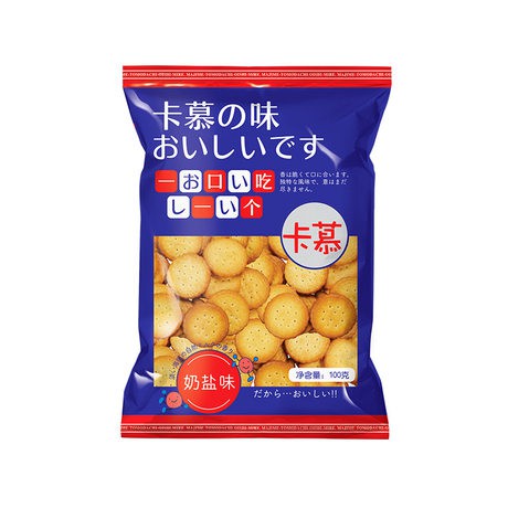 

Camu Japanese Style Biscuit Milk Salt 100g