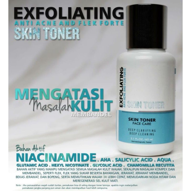 TONER EXFOLIATING