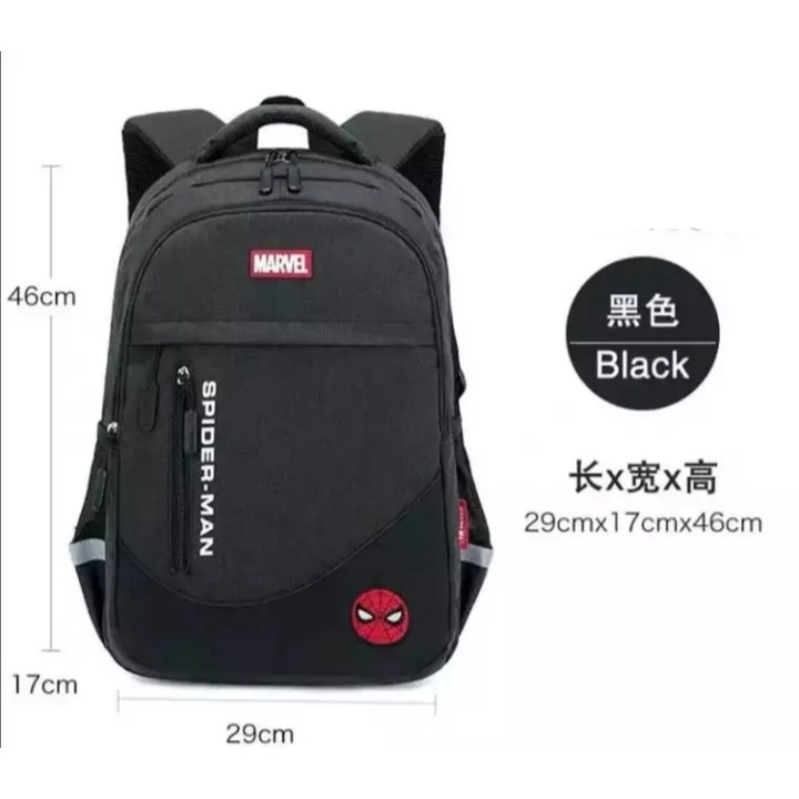 Tas sekolah anak laki laki SD SMP-tas ransel cowok marvel
