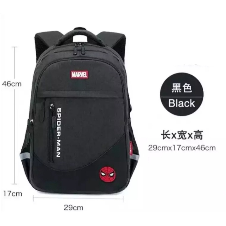 PTM-RANSEL KANVAS MARVELL TAS RANSEL ANAK LAKI LAKI LAPTOP TREND BACKPACK FASHION KAPASITAS BESAR TAS SEKOLAH SMP SMA MAHASISWA TAS PUNGGUNG