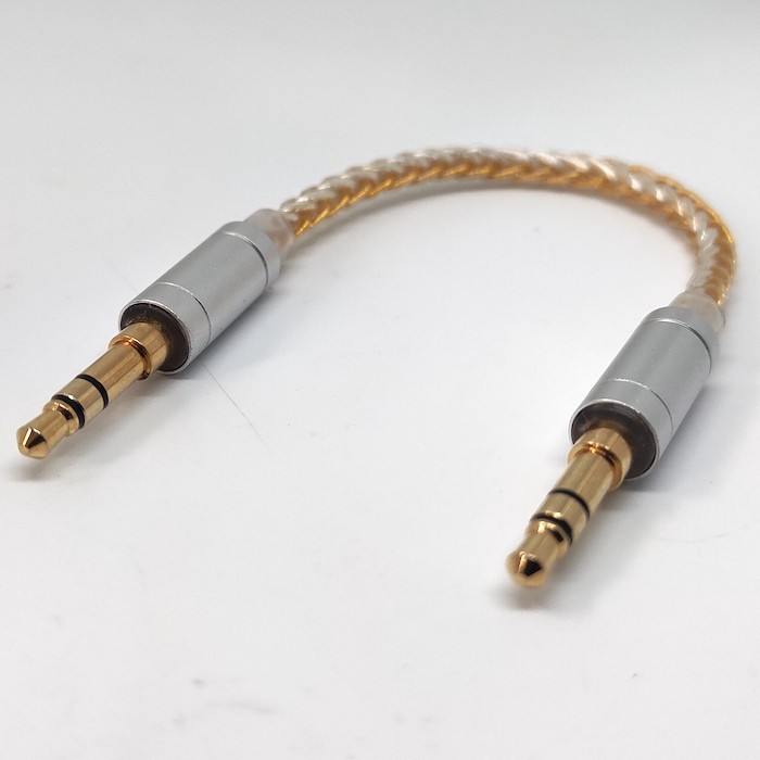 High End 8 Braid Silver Plated M2M Aux Cable 10cm Hifi Audio Solution