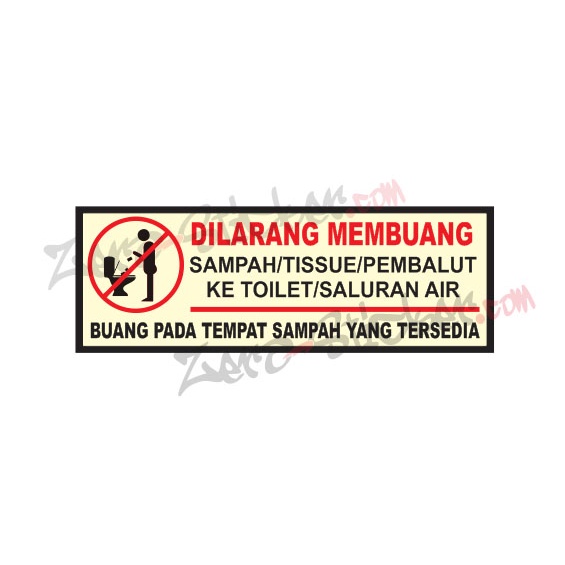 stiker dilarang buang sampah di toilet