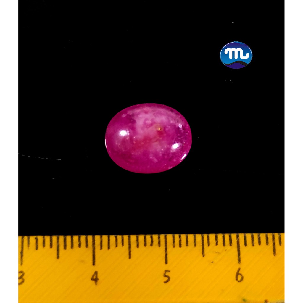 Lepasan Ruby Afrika - Permata Lepas Ruby PL-185