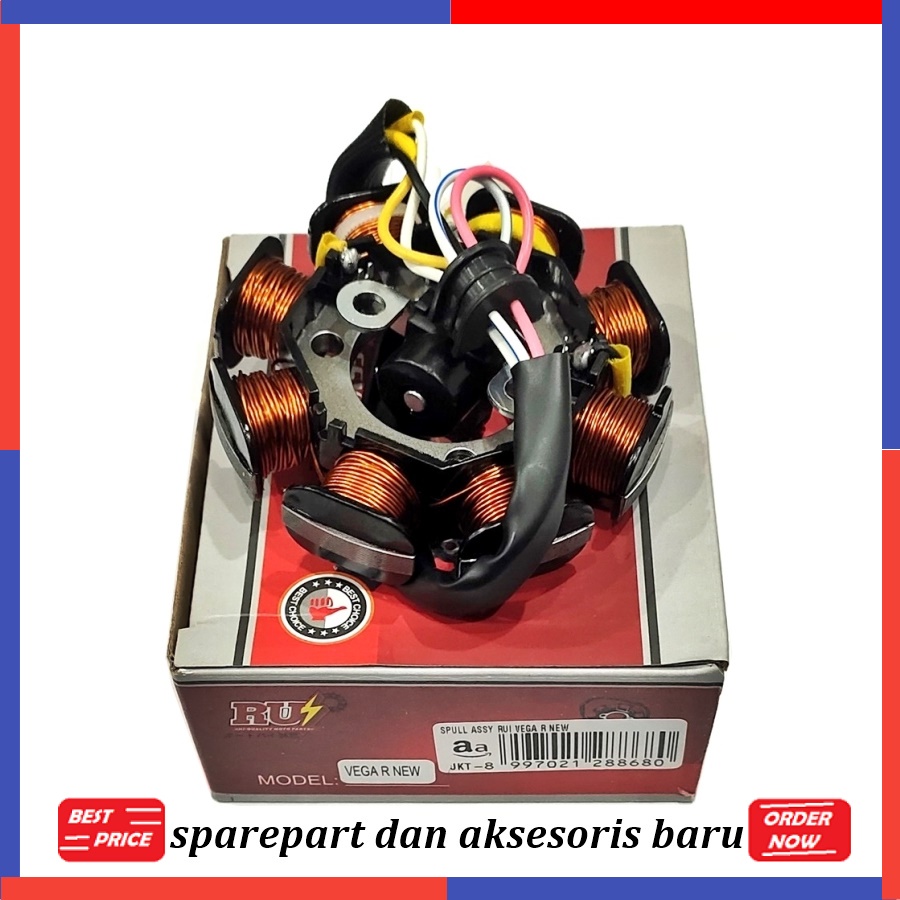SPUL VEGA R NEW SPAREPART KELISTRIKAN MOTOR RUI