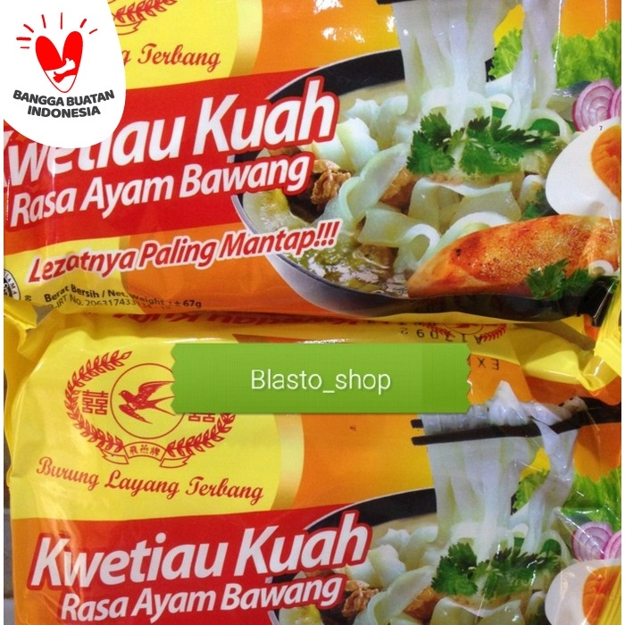 

ds201vvs Kwetiau Kuah Rasa Ayam Bawang Cap Burung Layang Terbang 67 G Ffa2D01A1