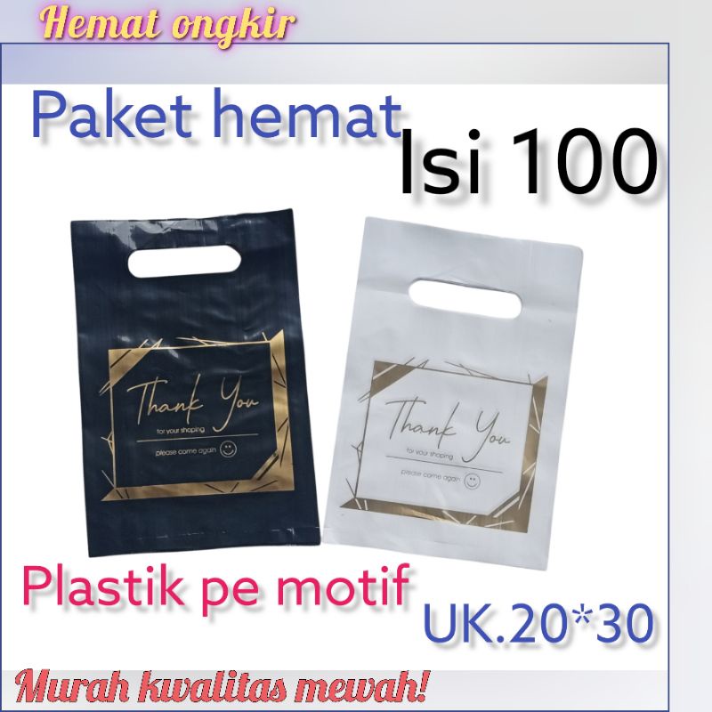 kantongplastikpemotifuk20x30(isi100)kantongolshopkantongpakainkantongskincare