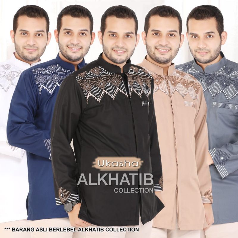 KOKO UKASHA ALKHATIB COLLECTION