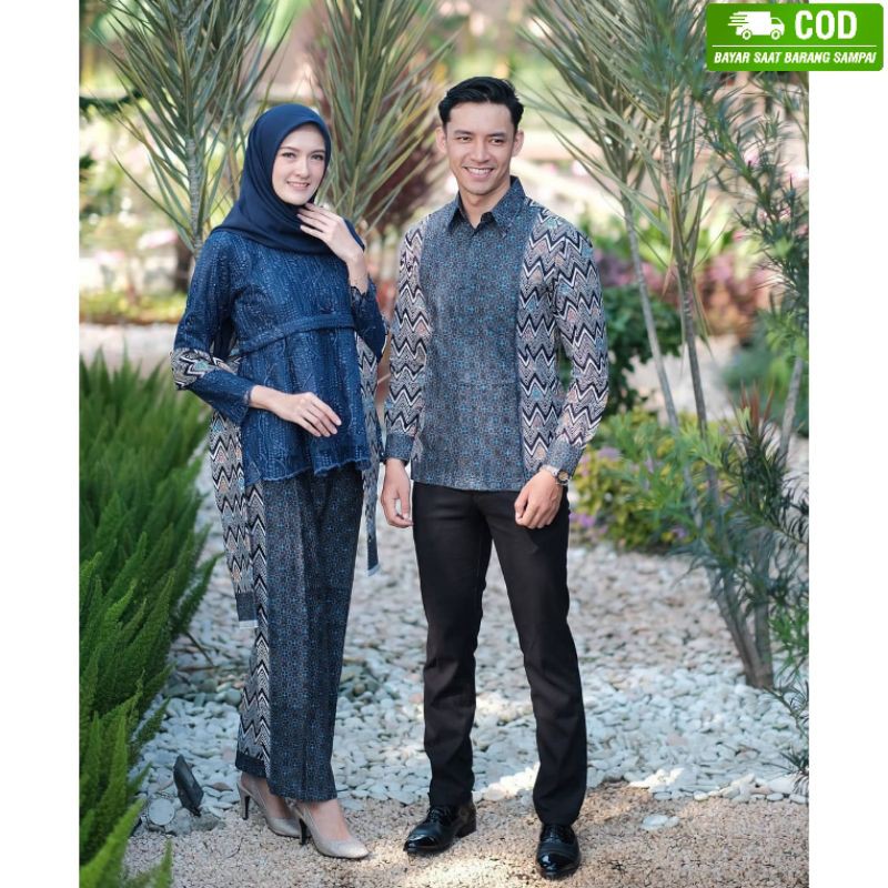 KEBAYA BROKAT COUPLE / KEBAYA BRUKAT PASANGAN / BAJU TUNANGAN / BAJU KONDANGAN / WIDBATIK / MODREN