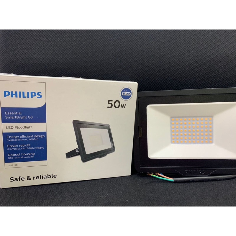 lampu led sorot lampu tembak philips 50w PHILIPS lampu sorot 50w BVP150