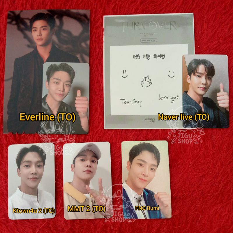SF9 Rowoon Official PC Benefit Web