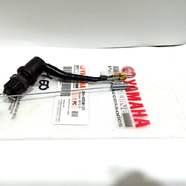 switch rem belakang original rx-king