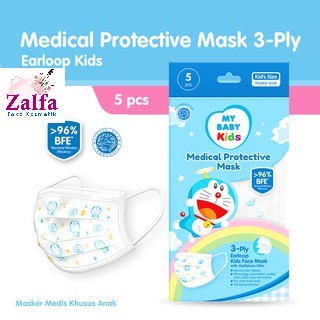 My Baby Kids Medical Protective Mask/ Masker Anak My Baby