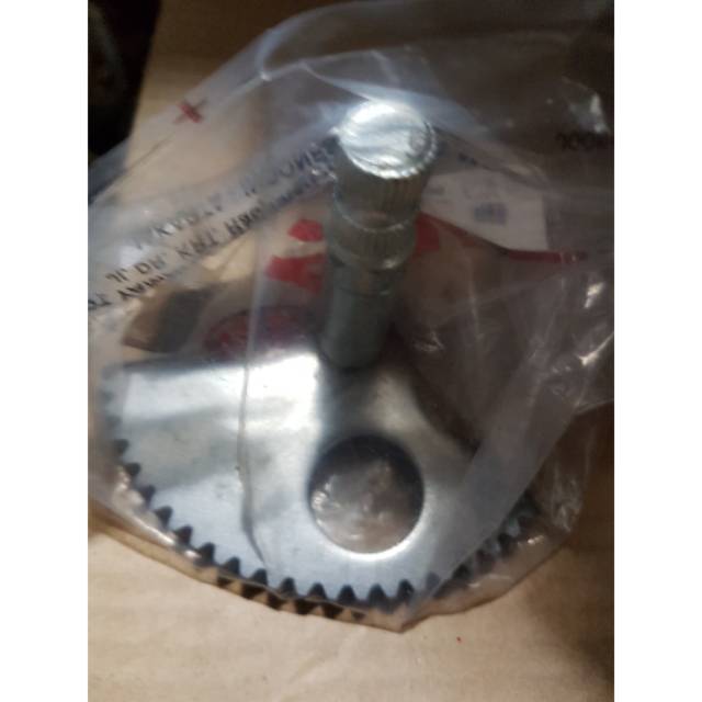 As selah / as engkol xeon