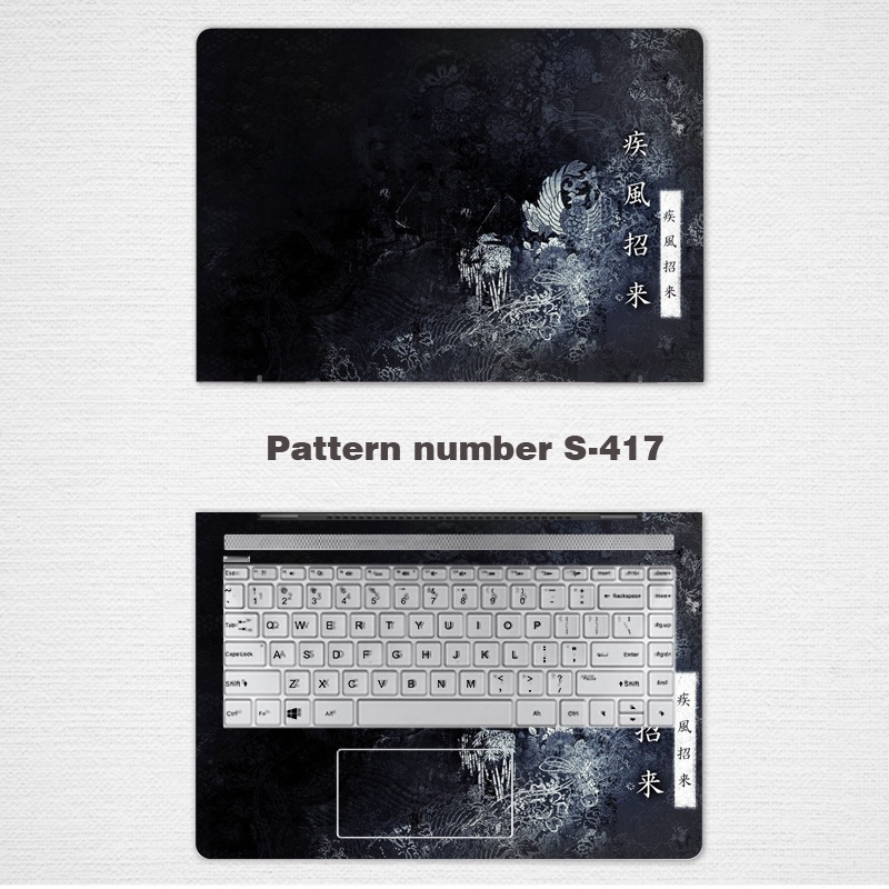 DIY Universal Laptop Stickers Computer Skin Vinyl 2 Sides Notebook Skin for 11/12/13/14 Inch Laptop Sticker Lenovo Xiaoxin Pro13 Protective Film Air14 Shell Film Dell G3 HP Full Set 15.6-inch Huawei Matebook14 Day Selection Y7000p For