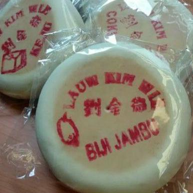 

[KODE R0TOA] kue bulan/tong jiu pia/moon cake HALAL