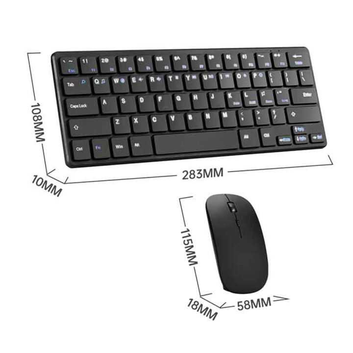 Kimsnot Wireless Keyboard Mouse Combo Ergonomic 64 Keys 2.4GHz JP107