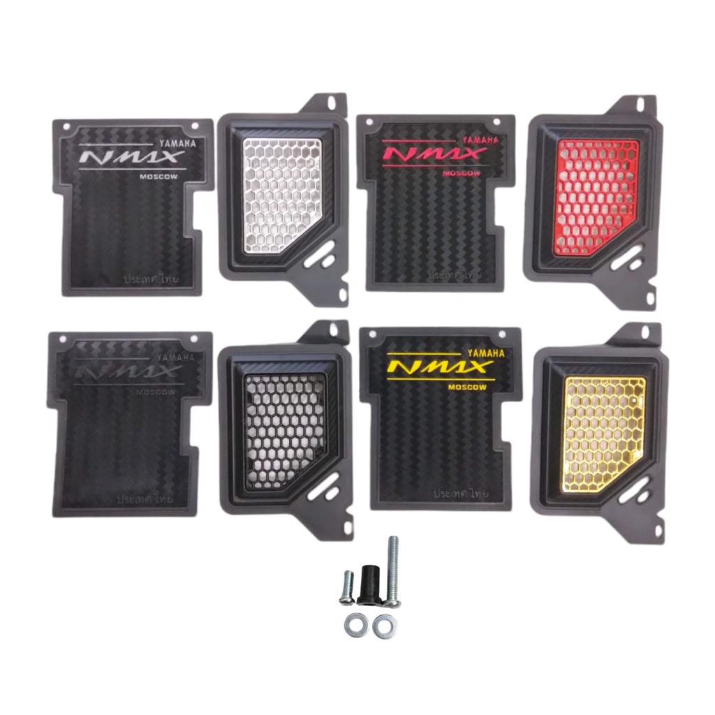 COVER RADIATOR NMAX SET BAUT + MUDFLAP KARBON NMAX 155 PELINDUNG MESIN RADIATOR TUTUP NMAX OLD NEW PNP BAUT BOSH MUDFLAP KARET KOLONG SPAKBOR PELINDUNG MESIN DARI TANAH LUMPUR CIPRATAN AIR WARNA MERAH KUNING GOLD SILVER HITAM FULL BLACK KARBON CARBON