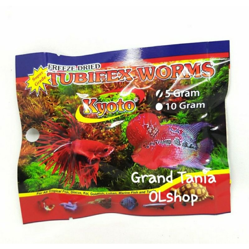 Tubifex Worm kyoto 5gr cacing sutra kering / cacing beku kering