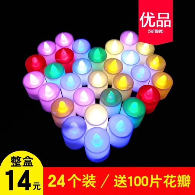 1234OS Lampu Lilin LED Lampu Hias Lilin Elektrik Lilin Natal Hias Tanpa Api Lilin Warna Warni.