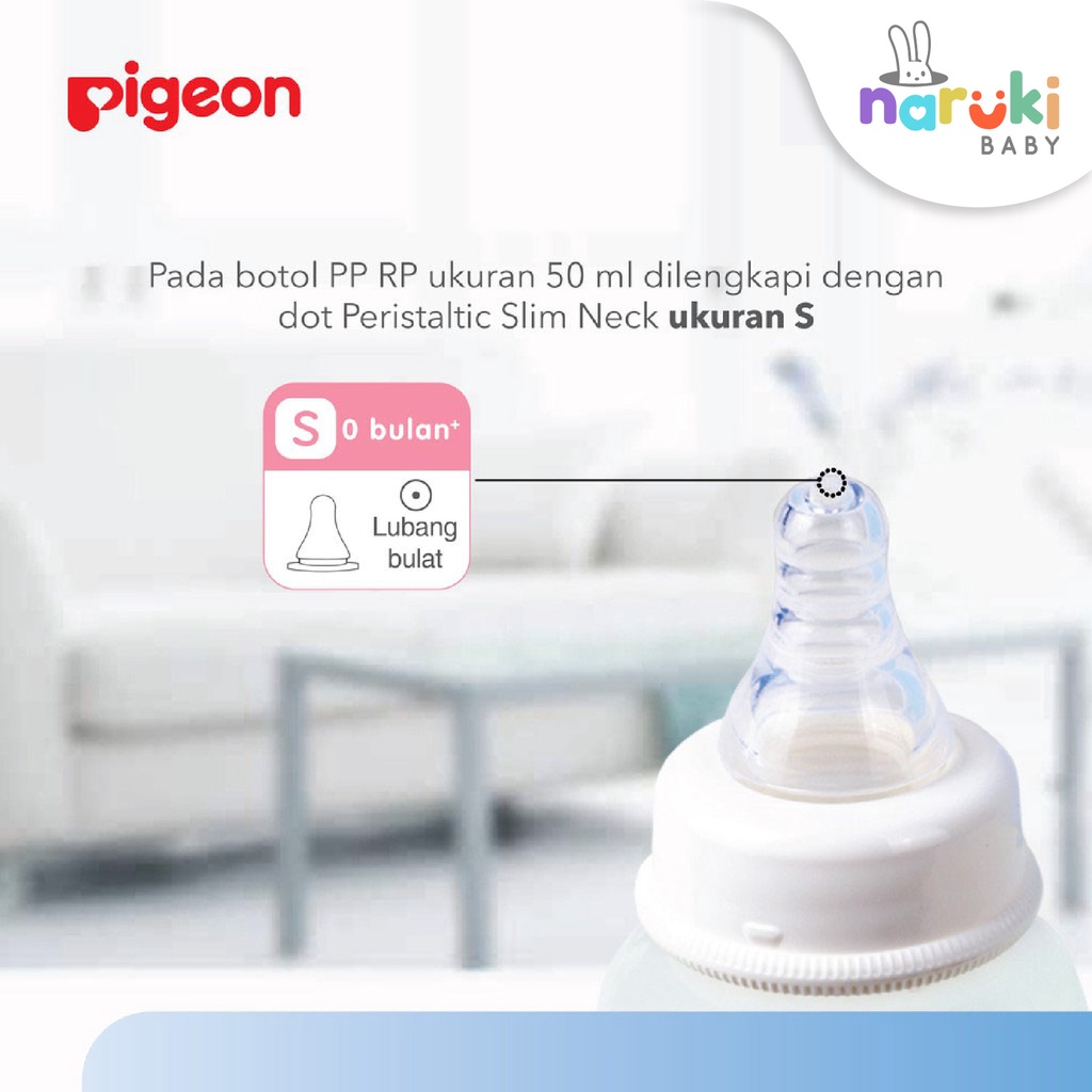 Paket Botol Susu Pigeon 50ml Peristaltic Slim Nipple Paket Hemat 3 pcs