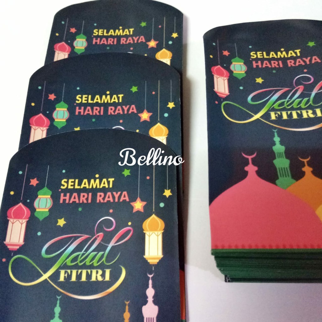 PROMO Isi 100pcs Amplop Lebaran Motif Masjid Ungu  Ukuran Sedang M / Angpau Idul fitri Ampau Anak