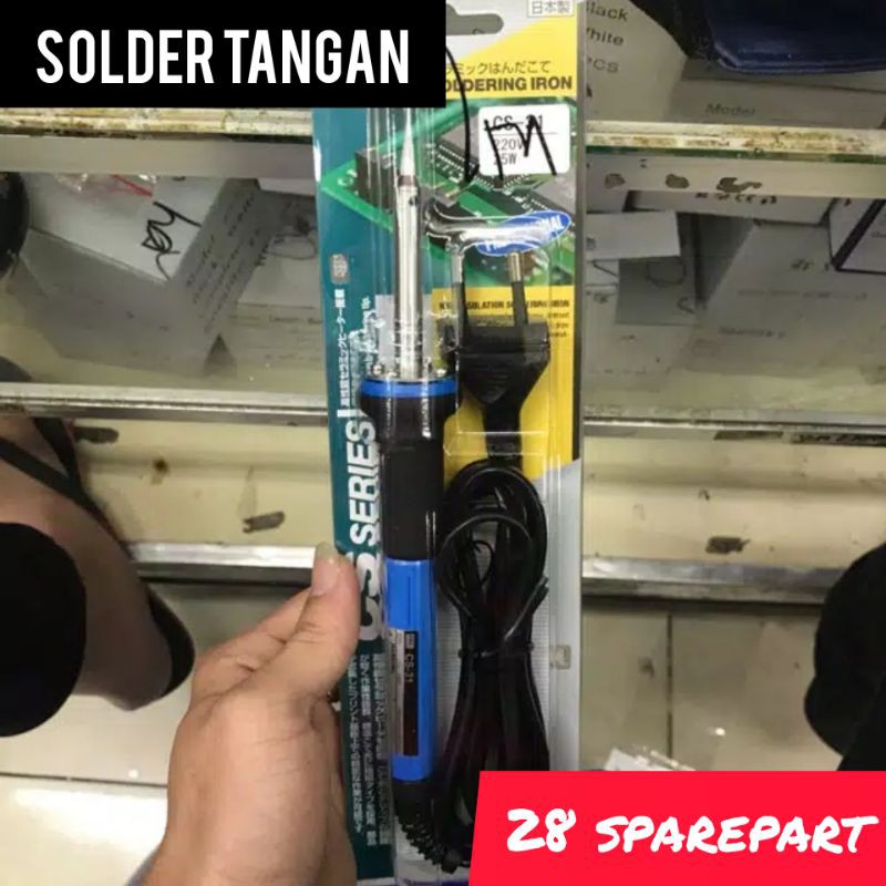 Solder goot /solder tangan  cs-31 original