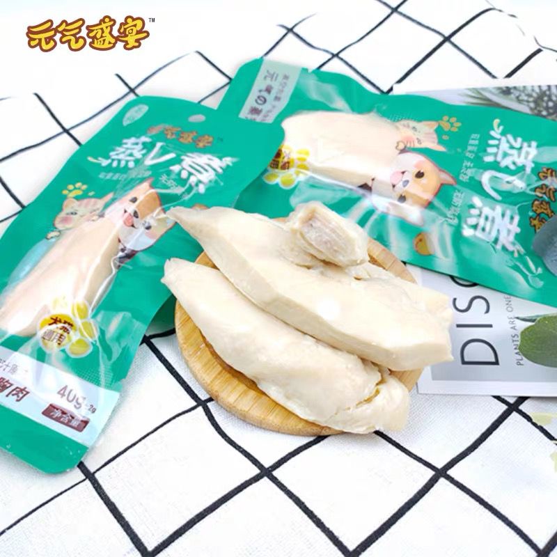 Steamed Chicken Breast – Pet Treat / Pet Snack / Pet Quick Meal – Cemilan Anjing Cemilan Kucing