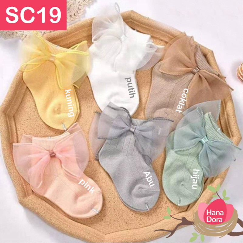 Kaos Kaki Bayi Import SC19 - Baby Kids Socks