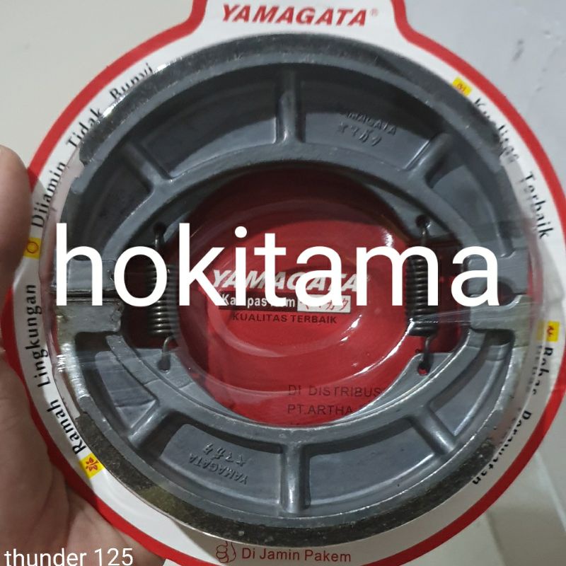 kampas rem belakang thunder 125 spin skywave skydrive hayate kampas rem