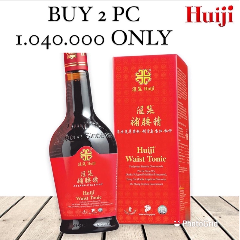 

huiji waist tonic / bu yao jing