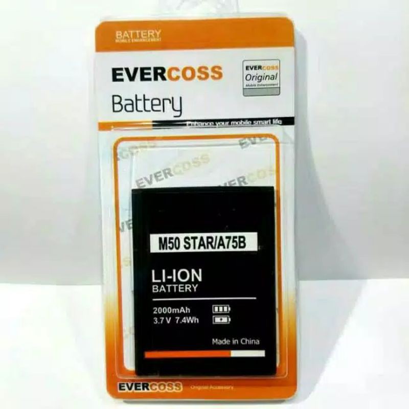 BATERAI / BATTERY / BATRE EVERCOSS A75B / M50 Star Batre Batrai