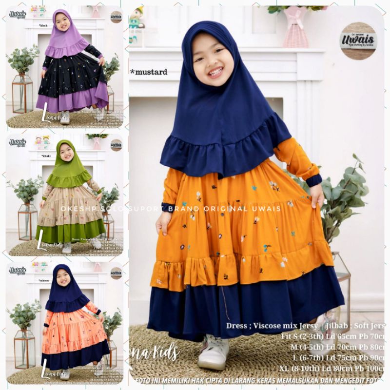 Uwais Liona Kids || liona dress set jilbab gamis anak usia 4-10 tahun original by uwais