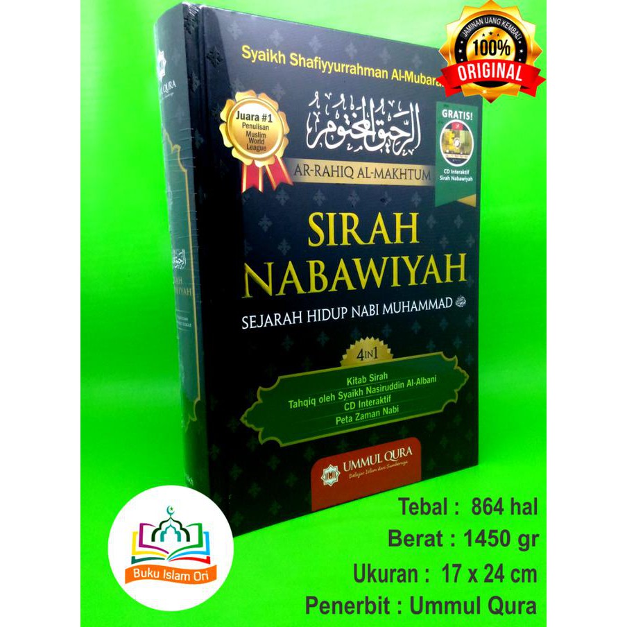 Sirah Nabawiyah Ori Ummul Qura Gratis Cd Interaktif Shopee