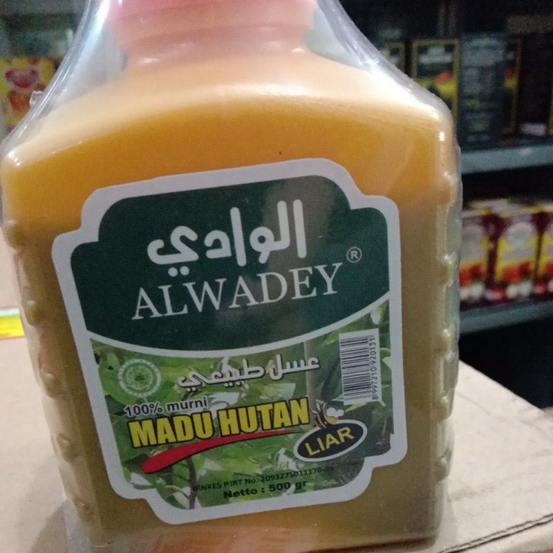 

Madu Hutan Liar Al Wadey 500grm