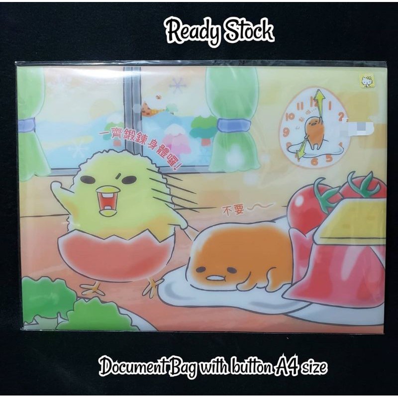 

Document Bag w/ Button / Map Dokumen File Kancing Ukuran A4 Karakter Sanrio Gudetama