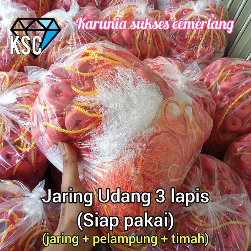 JARING UDANG 3 LAPIS (SIAP PAKAI) / JARING UDANG / PUKAT UDANG / JARING KOMPLIT / JARING UDANG NILON