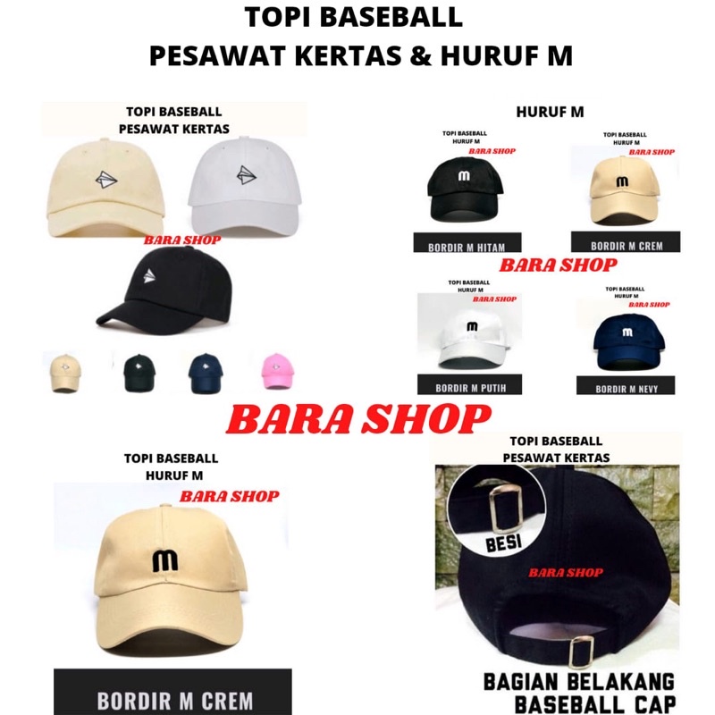 Topi Baseball Pesawat / Topi Baseball huruf M Premuim Distro Murah Dewasa Pria Wanita / Topi Basebal