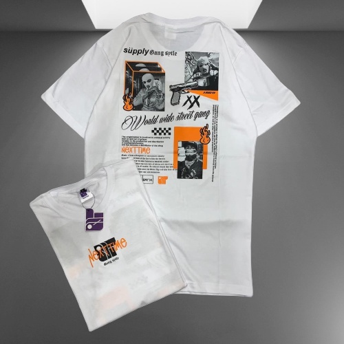 T-SHIRT BAJU PRIA DISTRO NEXT TIME SUPPLY PUTIH LENGAN PENDEK TERBARU