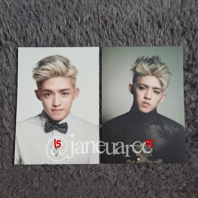 POSCARD CARAT17 BLACK WHITE SCOUPS SEUNHCHEOL